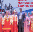 Артисты Дворца культуры провели уже три благотворительных концерта - Газета Вести