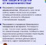JPG Файл - МО МВД "Партизанский" 
