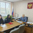 рабочая встреча с ОСП 17.10.2025 - Партизанский городской суд