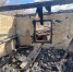 Площадь пожара на улице Горняцкой в Авангарда составила 100 кв. м - Газета Вести