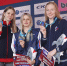 Фото - salnikovcup.ru (0+) - Газета Вести