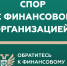 Министерство финансов Приморского края информирует - Газета Вести